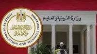 عاجل.. وزارة التعليم تحدد متطلبات قبول الطلاب ذوي الاحتياجات الخاصة للعام الدراسي 2025/2026