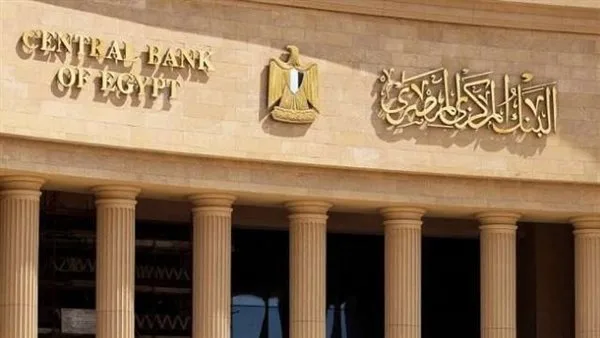 زيادة قروض القطاع الخاص في ظل انخفاض التضخم وازدياد النشاط الاقتصادي