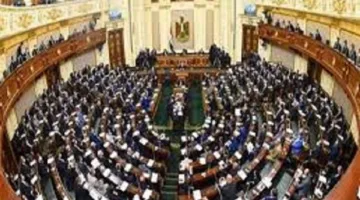 طلب إحاطة حول تسرب امتحانات الثانوية العامة لعام 2025