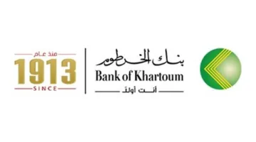 تحميل تطبيق O-CASH وفتح حساب في بنك أمدرمان الوطني بسهولة في 2025
