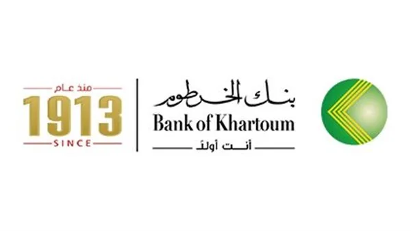 تحميل تطبيق O-CASH وفتح حساب في بنك أمدرمان الوطني بسهولة في 2025