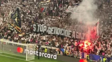 «أوقفوا المجازر».. جماهير سان جيرمان تدعو لإنهاء الحرب في غزة خلال نهائي دوري أبطال أوروبا
