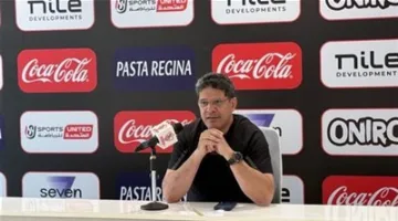 أول خطوة يتخذها أيمن الرمادي، مدرب الزمالك، بعد الانتصار على فاركو في الدوري المصري الممتاز.