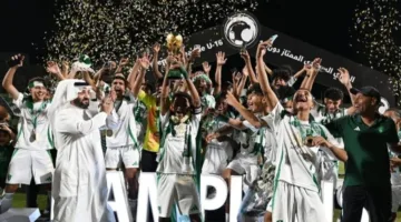 تتويج الأهلي بلقب الدوري السعودي الممتاز لفئة تحت 16 عاماً لموسم 2024-2025