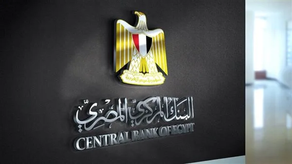 مستثمرون: البيانات تدعو للتفاؤل.. وانخفاض معدلات التضخم يسهم في ارتفاع معدلات التوظيف مستثمرون: البيانات تدعو للتفاؤل.. وانخفاض معدلات التضخم يسهم في ارتفاع معدلات التوظيف