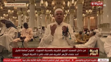 رحمة وفيرة.. أسامة قابيل يعلن عن أفعال تعادل ثواب الحج (فيديو)