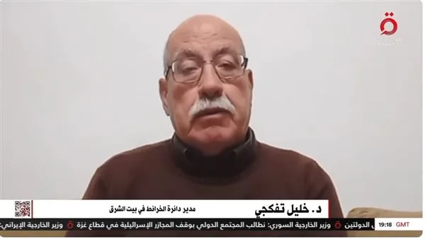 خبير يتحدث عن رفض إسرائيل للضمانات الأمريكية لفرض هدنة دائمة في غزة خبير يتحدث عن رفض إسرائيل للضمانات الأمريكية لفرض هدنة دائمة في غزة