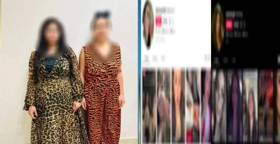 إلقاء القبض على سيدتين بتهمة تصوير فيديوهات غير لائقة ونشرها على وسائل التواصل الاجتماعي إلقاء القبض على سيدتين بتهمة تصوير فيديوهات غير لائقة ونشرها على وسائل التواصل الاجتماعي