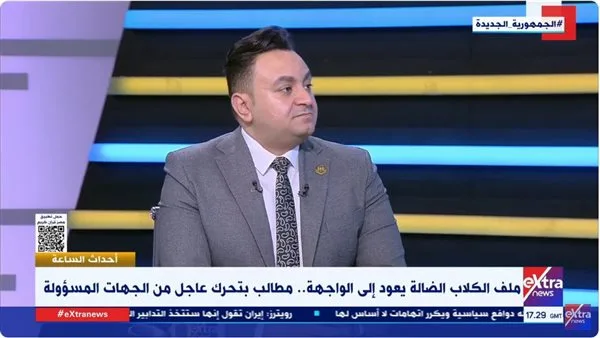 وكيل “الأطباء البيطريين”: ضرورة إجراء إحصاء ميداني للكلاب، سواء كانت ضالة أو مملوكة للأفراد. وكيل “الأطباء البيطريين”: ضرورة إجراء إحصاء ميداني للكلاب، سواء كانت ضالة أو مملوكة للأفراد.