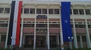 18 مايو: “كلية الطب البيطري بقناة السويس” تعلن عن برنامج بيئي متكامل وفعالية لتوظيف الشباب
