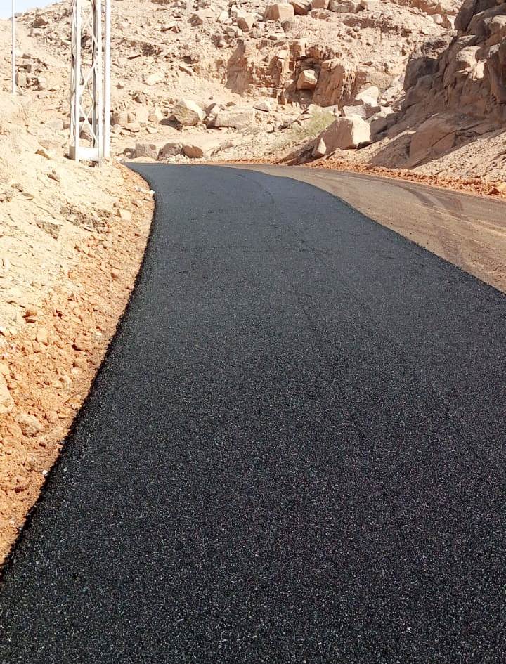 خطة الرصف