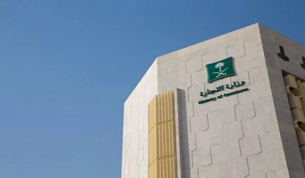 19 ألف زيارة تفتيشية في مكة والمدينة لمراقبة توافر المواد الغذائية للحجاج 19 ألف زيارة تفتيشية في مكة والمدينة لمراقبة توافر المواد الغذائية للحجاج
