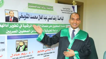 19 متخصصًا في الإعلام والتعليم يتناولون تدريب الصحفيين في رسالة ماجستير من معهد البحوث والدراسات العربية.