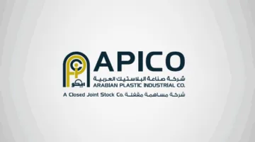 19 يونيو.. جمعية “أبيكو” تقوم بالتصويت على رفع رأسمال الشركة بنسبة 50%