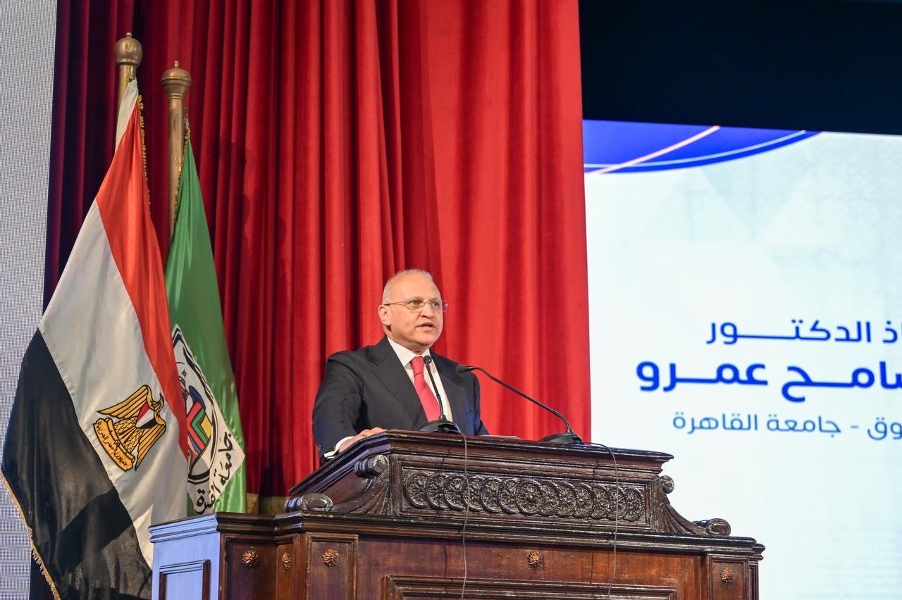 الدكتور محمد سامح عمرو عميد كلية الحقوق بجامعة القاهرة