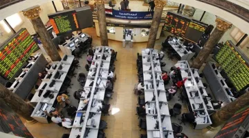 البورصة المصرية تحافظ على استقرارها في المنطقة الإيجابية