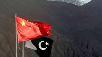 وزراء خارجية الصين وأفغانستان وباكستان يتوصلون إلى اتفاق لتعزيز السلام في المنطقة