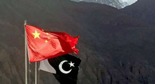 وزراء خارجية الصين وأفغانستان وباكستان يتوصلون إلى اتفاق لتعزيز السلام في المنطقة وزراء خارجية الصين وأفغانستان وباكستان يتوصلون إلى اتفاق لتعزيز السلام في المنطقة