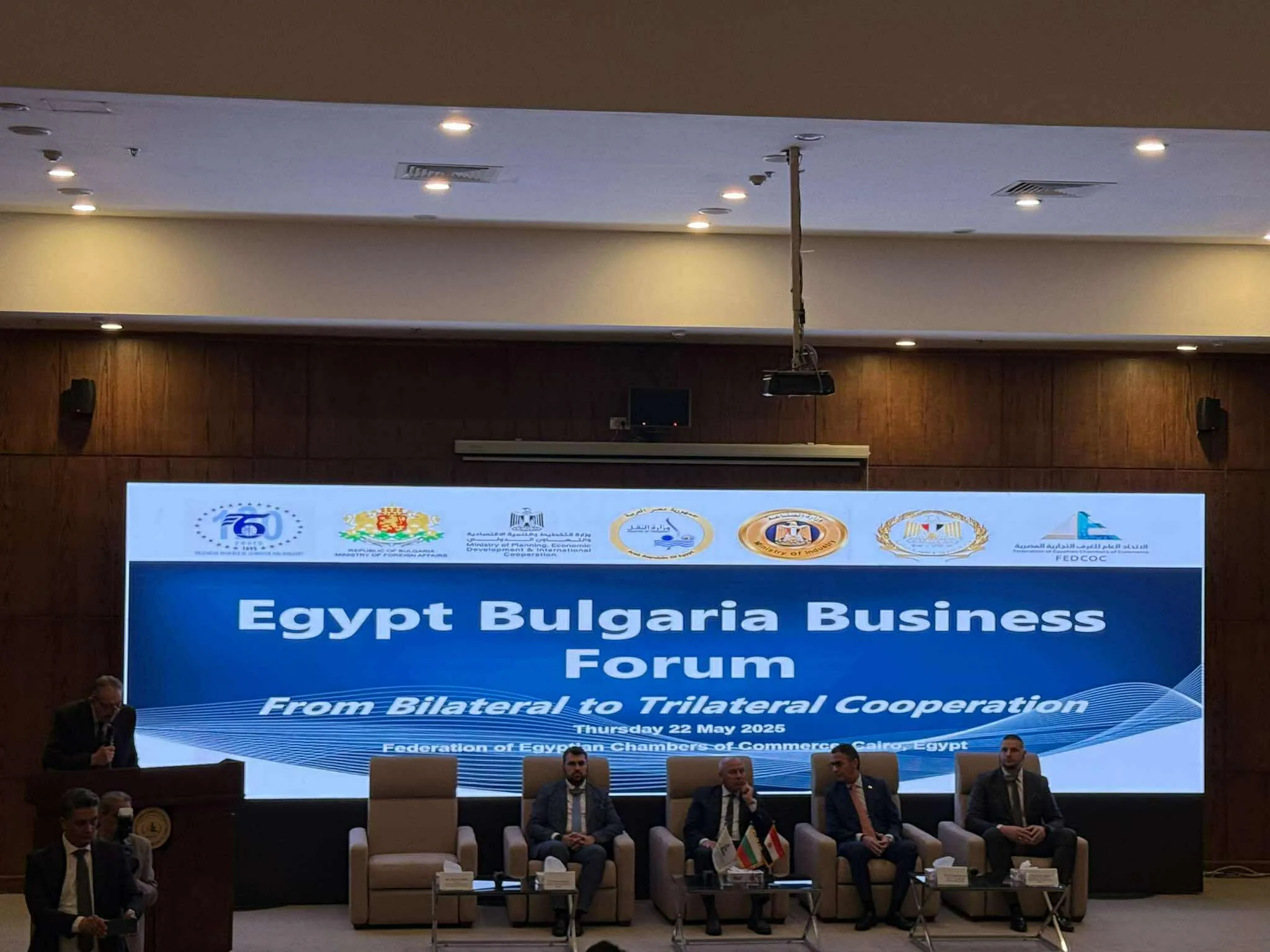 رئيس اتحاد الغرف البلغارية: هناك فرص استثمارية في مجالات الزراعة والطاقة والنقل بين مصر وبلغاريا رئيس اتحاد الغرف البلغارية: هناك فرص استثمارية في مجالات الزراعة والطاقة والنقل بين مصر وبلغاريا