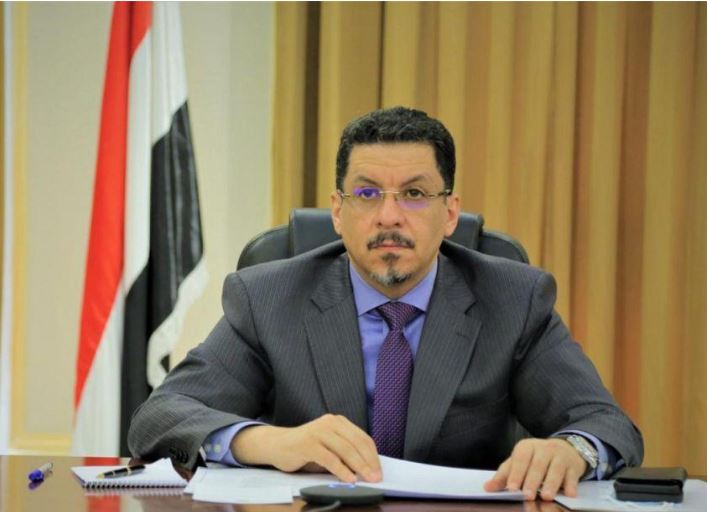 رئيس الوزراء اليمني أحمد عوض بن مبارك يقدم استقالته