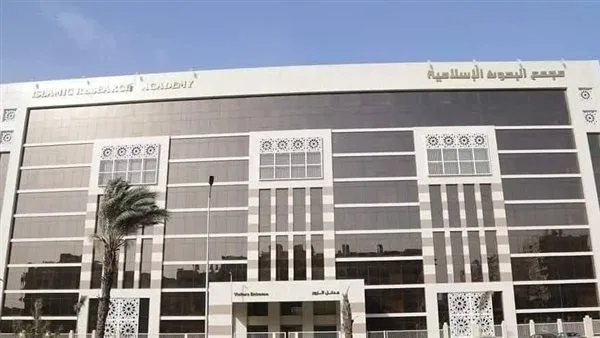 20 مايو.. بدء الاختبارات الشفوية للمتقدمين لعضوية لجنة مراجعة طباعة المصحف