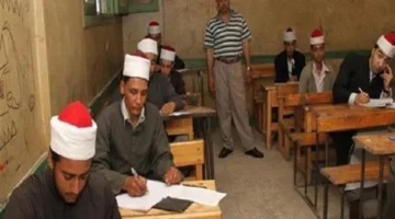 الأزهر يُصدر فيديو توضيحي حول كيفية الوصول إلى مراكز لجان الشهادة الثانوية باستخدام الباركود والخرائط الجغرافية