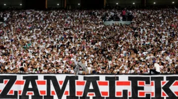 الزمالك يطلب من اتحاد الكرة زيادة سعة الجماهير في نهائي الكأس
