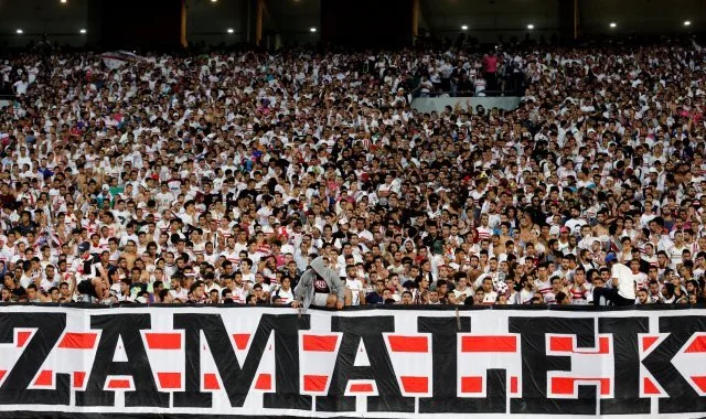 الزمالك يطلب من اتحاد الكرة زيادة سعة الجماهير في نهائي الكأس الزمالك يطلب من اتحاد الكرة زيادة سعة الجماهير في نهائي الكأس