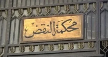 النقض تصادق على حكم الإعدام للقاتل في قضية ابنة خاله بالبراجيل النقض تصادق على حكم الإعدام للقاتل في قضية ابنة خاله بالبراجيل