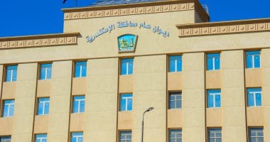 محافظة الإسكندرية تعلن عن طرح شواطئ وكافتريات بنظام المزايدات العلنية