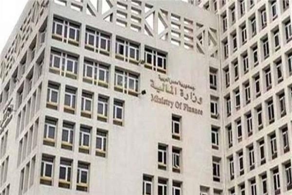 المالية تنشر المواعيد النهائية لتقديم طلبات الاستفادة من التسهيلات الضريبية الجديدة