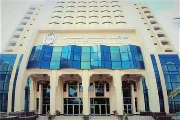 مرصد الأزهر يتابع تطورات الإرهاب وسبل مكافحته في شرق إفريقيا مرصد الأزهر يتابع تطورات الإرهاب وسبل مكافحته في شرق إفريقيا