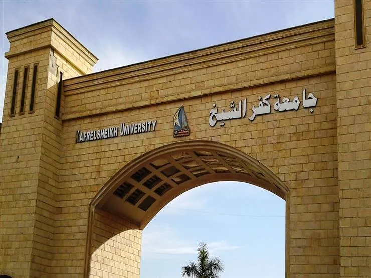 جامعة كفر الشيخ تطلق برنامجاً تدريبياً فريداً لتطوير مهارات وكلاء الكليات ورؤساء الأقسام العلمية. جامعة كفر الشيخ تطلق برنامجاً تدريبياً فريداً لتطوير مهارات وكلاء الكليات ورؤساء الأقسام العلمية.