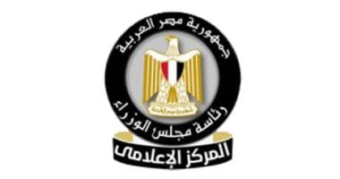 أخبار مصر.. مجلس الوزراء: "سكن لكل المصريين" المشروع الأكبر على مستوى العالم
