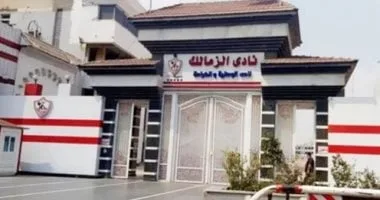 الزمالك يتجه لرحيل بسيرو و5 مرشحين محليين لخلافته