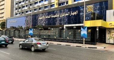 تعرف على أهم السلع التى صدرتها مصر إلى جزر القمر.. إنفوجراف