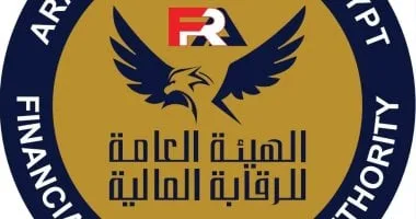 الرقابة المالية تحذر من ترويج وتوجيه دعوات للجمهور للتعامل فى أدوات ومنتجات مالية