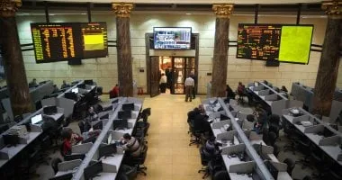 ارتفاع مؤشرات البورصة بمستهل تعاملات جلسة منتصف الأسبوع