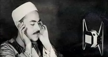 فى ذكرى ميلاده.. الشيخ محمد رفعت «قيثارة السماء» وصوت الخشوع الخالد