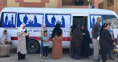 تحت شعار "مشوار الألف الذهبية".. تعرف على حملات الصحة الإنجابية بالبحيرة