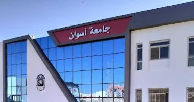 جامعة أسوان تستعد لامتحانات الفصل الدراسى الثانى لـ 23 ألف طالب
