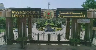جامعة المنصورة تحصد 15 جائزة فى الحفل الختامى لمهرجان إبداع فى دورته الـ13