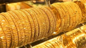 27 مايو 2025: انخفاض أسعار الذهب بمقدار 40 جنيها.. وعيار 21 يصل إلى 4635 جنيها