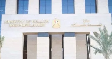 وزارة الصحة: حصول 8 منشآت رعاية أولية إضافية على اعتماد «GAHAR»