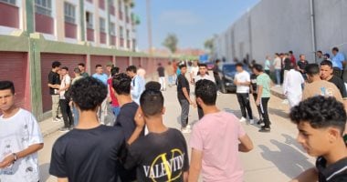 مواعيد امتحانات الفصل الدراسى الثانى لجميع المراحل التعليمية بالبحيرة
