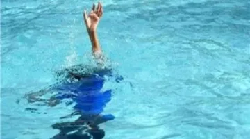 شاب يغرق في بركة سباحة بالشيخ زايد