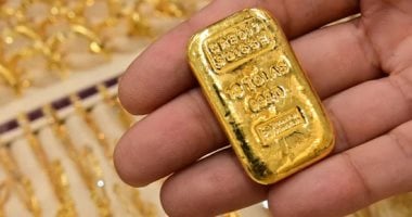 تراجع سعر سبيكة الذهب وزن جرام واحد إلى 5400 جنيه شامل المصنعية