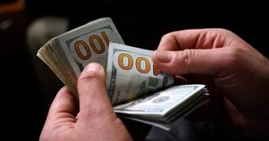 سعر الدولار اليوم الأحد 4-5-2025 أمام الجنيه المصرى يسجل 50.68 جنيه للشراء