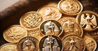 سعر الربع جنيه الذهب في الأسواق بختام تعاملات اليوم.. اعرف التطورات
