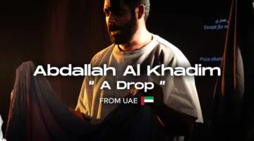 بولندا والإمارات واليونان تكتسح جوائز النسخة الثانية من مهرجان سيتفي بولندا للمونودراما.. إليكم التفاصيل